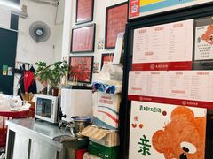 -袁妈红豆汤(重庆总店)