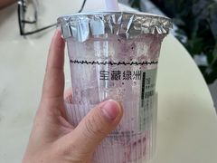 -宝藏绿洲(万象前海店)