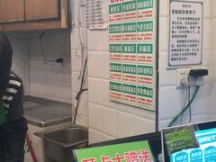 -黎雪珍凉茶(北京路店)