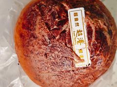 -超港·蛋糕面包(国购店)