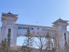-绥芬河国门景区