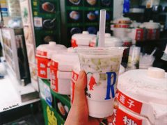 青瓜冻-鲍氏老字号冷热饮老店(瑞安店)