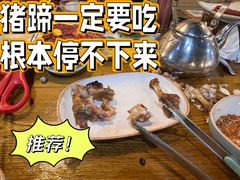 -平泽烤肉(锦水街店)