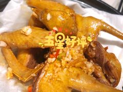 沙姜椒盐鸽-大鸽饭(岗顶店)
