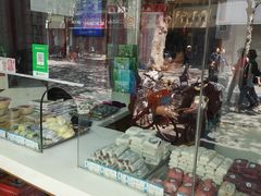 -江南春(中山中路店)