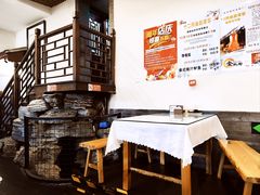 门面-金鸭都·老北京特色家常菜(潘家园店)