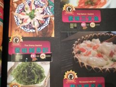 -小娘惹厨房Little Nyonya(狮城有约上榜店)