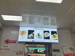 -多鱼炸串麻辣烫(闽江路店)
