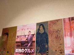 -六本目日式料理(珊瑚沙家园店)