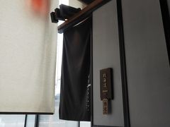 -石葵(锦业时代店)