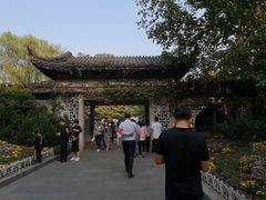 -西湖外事游船(花港观鱼码头)