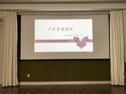 -季橙月子护理中心(金华店)