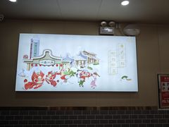 -一茶一点(海景店)