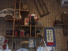 门面-悟饮门市景店