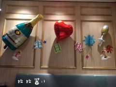 -海底捞火锅(群光广场店)