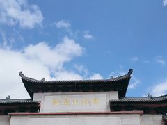 -黔灵山公园