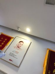 -痘院长·祛痘·皮肤管理