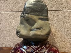 -中华赏石园
