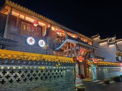 -大小河街