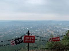 -窦圌山风景区