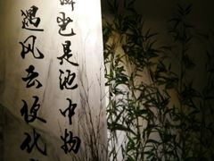 -功夫小龙虾·烧烤·江湖菜(金沙洲店)