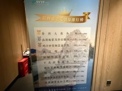 -李宗仁官邸