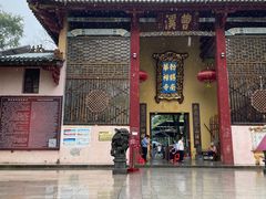 -南华禅寺