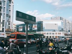 -解放路步行街                
