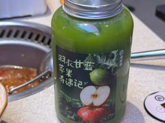 -海底捞大排档火锅(打浦路店)