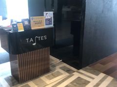 门面-上海虹桥宾馆味翠餐厅