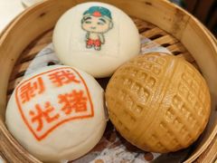 -禄运茶居·手工点心(体育西店)