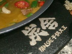 -炭舍干锅(华发商都店)