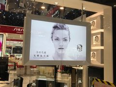 -远大购物中心(南岗店)