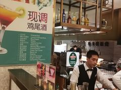 -东方红海鲜百汇(国际大厦店)