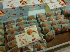 -裕珍馨(台北旗舰店)