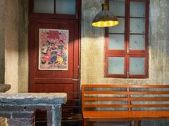 -长沙文和友(海信广场店)