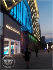 点击看大图 -贞禾医美·连锁