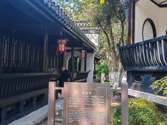 -包公祠