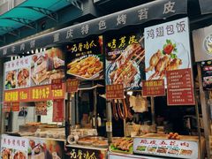 -万达广场(南昌红谷滩店)