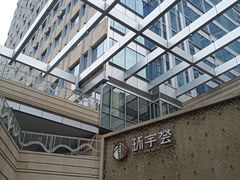 -中海环宇荟