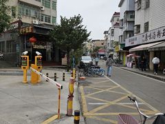 -蛇平饭店(明园路店)