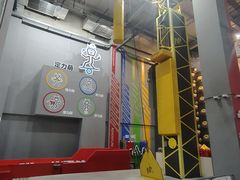 -运动派(北京店)