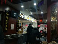 -荣阳楼(山塘街店)