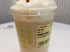 -奈雪的茶(水贝IBC店)