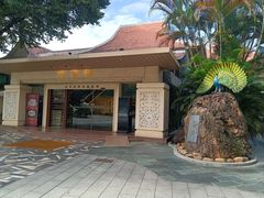 -南海渔村 (流花湖店)