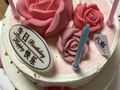 -八喜冰淇淋蛋糕(富国店)