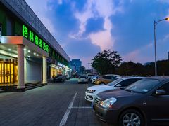 -格林豪泰酒店(北京北苑路北地铁站航空总医院店)