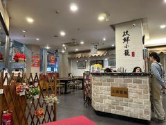 -玖鲜小笼(中山广场店)