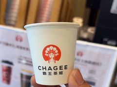 -霸王茶姬(泛海广场店)