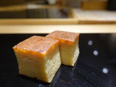 玉子烧-鮨青(恒基名人购物中心店)
